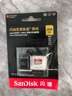 閃迪（SanDisk）256GB TF(MicroSD)內存卡 4K極速金卡A2 V30 U3行車(chē)記錄儀 運動(dòng)相機無(wú)人機 監控存儲卡 讀190MB/s 曬單實(shí)拍圖