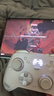 北通鯤鵬70AI智控旗艦游戲手柄xbox自適應(yīng)扳機(jī)switch2電容搖桿steam電腦PC手機(jī)藍(lán)牙NS空洞騎士絲之歌 曬單實(shí)拍圖