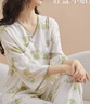 古今（GUJIN）新款國風(fēng)棉綢睡衣女春秋薄款中長(cháng)袖長(cháng)褲寬松大碼秋季家居服 曬單實(shí)拍圖