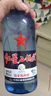 紅星二鍋頭 藍瓶綿柔8陳釀 清香型白酒 43度 500ml*12瓶 整箱裝口糧酒 曬單實(shí)拍圖