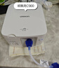 歐姆龍（OMRON）兒童家用老人醫用霧化機嬰兒壓縮式霧化器NE-C900國家補貼 曬單實(shí)拍圖