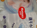 好奇（Huggies）金裝拉拉褲XXL28+6片(15kg以上)尿不濕【速干不易紅】 曬單實(shí)拍圖