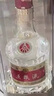 五糧液 普五八代 濃香型白酒 52度 500ml*2 雙瓶 年份隨機發(fā)貨 曬單實(shí)拍圖
