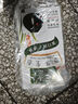 章華（SAVOL）生態(tài)染發(fā)霜自然黑色2盒裝（染膏蓋白不含對苯二胺） 曬單實(shí)拍圖