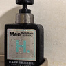 曼秀雷敦男士小黑盾系列氨基酸潔面乳150ml 去油控油潔面禮物男 曬單實(shí)拍圖