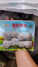 澤眾（zezon）火鍋丸子鎖鮮裝牛丸雙拼潮汕手打牛筋丸清真食材關(guān)東煮火鍋食材 爆汁牛丸3袋+手打牛筋丸3袋 曬單實(shí)拍圖