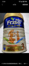 美素佳兒（Friso）港版金裝HMO益生菌嬰幼兒兒童成長(cháng)配方奶粉荷蘭原裝進(jìn)口 900g 3段6罐12-36月適用 曬單實(shí)拍圖