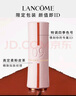 蘭蔻全新菁純唇膏啞光口紅#03怦然春四季限定禮盒套裝教師節(jié)禮物生日 曬單實拍圖