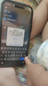 Apple/蘋(píng)果 iPhone 16 Plus（A3291）256GB 白色 支持移動(dòng)聯(lián)通電信5G 雙卡雙待手機 曬單實(shí)拍圖