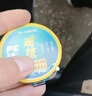 川澤高端競技線組成品主線組PE加固配件全套魚線主線綁好黑坑大物線組 5.4米PE加固線組(3卷裝) 2.0號 曬單實拍圖