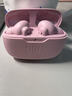 JBL WAVE BEAM 2 主動(dòng)降噪真無(wú)線(xiàn)藍牙耳機音樂(lè )運動(dòng)通話(huà)入耳式耳麥防水防塵 生日禮物 國家補貼 櫻花粉 曬單實(shí)拍圖