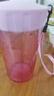 特百惠（Tupperware）雅致300ML塑料杯男女士學(xué)生兒童夏季水杯子戶(hù)外便攜口袋杯 柔蜜粉 曬單實(shí)拍圖