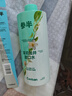 參半茉莉龍井漱口水500ml 溫和0酒精清新口氣99%抑菌清潔口腔 曬單實(shí)拍圖