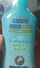 日本叮叮安心驅叮防叮噴霧戶(hù)外防蚊蟲(chóng)叮咬花露水柑橘香200ml防基孔肯雅熱 曬單實(shí)拍圖
