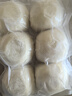悅味紀 手工老面饅頭640g*2包 12個(gè) 綠色食品 山東戧面千層饅頭速食 曬單實(shí)拍圖
