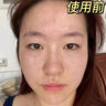 維特絲377面霜乳液男女士護膚品補水保濕美白祛斑抗皺緊致水乳修復霜 曬單實(shí)拍圖