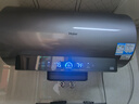 海爾（Haier）國家補貼20%電熱水器60升麥浪DR7 富鍶小藍瓶?jì)裟w洗 3300W變頻一級能效節能速熱大水量家用儲水式 曬單實(shí)拍圖