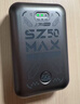 上贊【京東專(zhuān)供】SZ50  5G隨身wifi免插卡流量移動(dòng)無(wú)線(xiàn)wifi路由器帶10000mAh充電寶雙頻wifi無(wú)線(xiàn)上網(wǎng)卡 曬單實(shí)拍圖