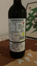 尚諾歌無(wú)醇葡萄酒原瓶進(jìn)口無(wú)酒精脫醇紅酒0度雙11活動(dòng)應酬婚宴750ml*6 曬單實(shí)拍圖