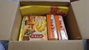 廣州酒家 雙黃純白蓮蓉月餅720g 廣式傳統經(jīng)典中秋送禮蛋黃糕點(diǎn)團購福利 曬單實(shí)拍圖