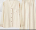貓人月子服孕婦睡衣【7A抗菌純棉】孕期純棉四季款套裝產(chǎn)后哺乳家居服 曬單實(shí)拍圖