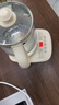 九陽(yáng)（Joyoung）0膠水養生壺 1.5L煮茶器 玻璃花茶壺 316不銹鋼燒水壺電熱水壺 WY301 曬單實(shí)拍圖