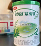 伊利金領(lǐng)冠塞納牧有機A2β-酪蛋白奶粉2段130g(6-12個(gè)月) 曬單實(shí)拍圖