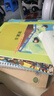 斗半匠活頁(yè)一課一練四年級上冊語(yǔ)數英人教版每日一練小學(xué)同步訓練課時(shí)作業(yè)黃岡小狀元作業(yè)本同步練習冊【3冊 曬單實(shí)拍圖