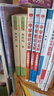 西游記原著(zhù)正版無(wú)刪減吳承恩完整版原版書(shū)初中生青少年版文言文初中七年級四大名著(zhù) 人民文學(xué)出版社 【人民教育出版】水滸傳上下冊+關(guān)系圖+考點(diǎn) 曬單實(shí)拍圖