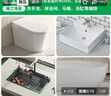 瓦克DA PRO防霉玻璃膠廚衛密封膠防水美容膠中性硅膠馬桶封邊膠水白色 曬單實(shí)拍圖