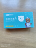 可孚75%醫用酒精消毒棉片6*3cm 50片*6盒 一次性便攜獨立裝衛生濕巾 曬單實(shí)拍圖