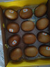 佳沛（zespri）新西蘭 陽(yáng)光金奇異果12粒禮盒特大果單果約122-146g 獼猴桃 水果 曬單實(shí)拍圖
