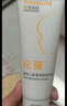 紐強兒童面霜青少年高保濕補水輕巧便攜 嬰幼兒保濕潤膚精華霜85g 曬單實(shí)拍圖