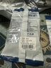 潮范適用蘋(píng)果數據線(xiàn)快充USB充電線(xiàn)蘋(píng)果14/13/12/11/x/8/7/6/PLUS手機藍牙耳機充電器線(xiàn)2米加長(cháng) 曬單實(shí)拍圖