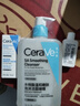 適樂(lè )膚（CeraVe）水楊酸潔面啫喱473ml控油去角質(zhì)黑頭氨基酸護膚洗面奶男士女士 曬單實(shí)拍圖