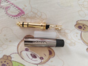 綠聯(lián)（UGREEN） 蓮花頭RCA音頻焊接頭 3.5mm/6.5mm音頻焊接頭 麥克風(fēng)話筒音箱功放調(diào)音臺(tái)電視音頻插頭 6.35mm焊接插頭3級(jí)1個(gè)裝603791 曬單實(shí)拍圖
