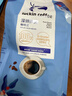瑞幸咖啡即享深烘拼配咖啡豆1kg/袋低酸醇厚油脂順滑手沖黑咖啡 曬單實(shí)拍圖