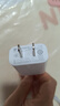 小米 原裝18W USB充電器快充版 通用蘋(píng)果安卓手機手環(huán)藍牙耳機 USB數據線(xiàn)插頭 曬單實(shí)拍圖