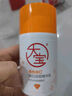大寶維C煥白淡斑精華乳50ml煙酰胺vc精華美白乳液面霜面部護(hù)膚品 曬單實(shí)拍圖