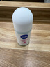 妮維雅（NIVEA）【孫穎莎同款】抑汗香體止汗露腋下干爽滾珠精華爽身走珠液50ml*2 曬單實(shí)拍圖