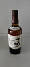 山崎（Yamazaki）1923 日本 單一麥芽威士忌 700ml 43度 進(jìn)口洋酒 曬單實(shí)拍圖