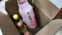 大窯果汁汽水吳京代言?xún)隼骧P梨蜜桃荔枝低卡0脂肪碳酸飲料450mL 凍梨味+鳳梨味+蜜桃荔枝味 各3瓶 曬單實(shí)拍圖