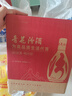 汾酒 出口玻汾 清香型白酒 53度 500ml*6瓶 整箱裝（非原箱發(fā)貨） 曬單實(shí)拍圖