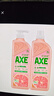 斧頭牌（AXE）西柚護膚洗潔精1.18kg*2瓶 除腥辟味不傷手 曬單實(shí)拍圖