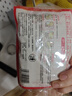 暖火 暖寶寶暖貼40片熱敷保暖貼大姨媽神器暖腰暖肚生理期女生暖身貼 曬單實(shí)拍圖