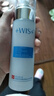 WIS極潤緊膚套裝補水護膚品抗衰老抗皺緊致淡斑控油送女友中秋節禮物 曬單實(shí)拍圖