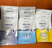 高姿 面膜蜂巢修護補水保濕面膜28ml*30片（修護熬夜肌 組合裝） 曬單實(shí)拍圖