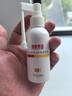 馬應龍重組膠原蛋白醫用痔瘡敷料60ml痔瘡噴霧噴劑改善痔瘡出血縮小痔核 醫用痔瘡噴劑噴霧兩盒裝【60ml/盒】 曬單實(shí)拍圖