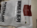 1號會員店 澳洲原切精修羔羊肩排 凈重2斤 生鮮羊肉羊排 西餐燒烤烤肉食材 曬單實拍圖