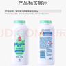 強生（Johnson）嬰兒舒緩爽身粉玉米粉200g 新生兒專(zhuān)用寶寶兒童紅屁屁痱子粉吸汗 曬單實(shí)拍圖